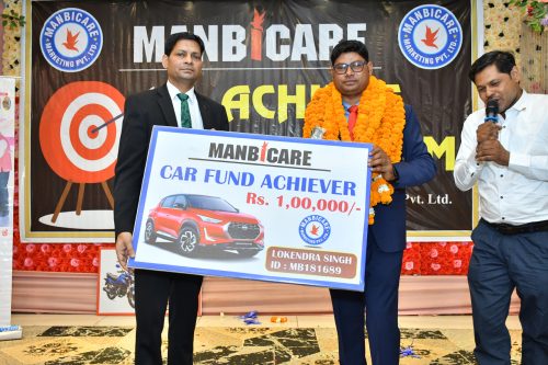 Car Achiever